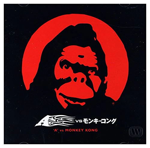 A vs. Monkey Kong